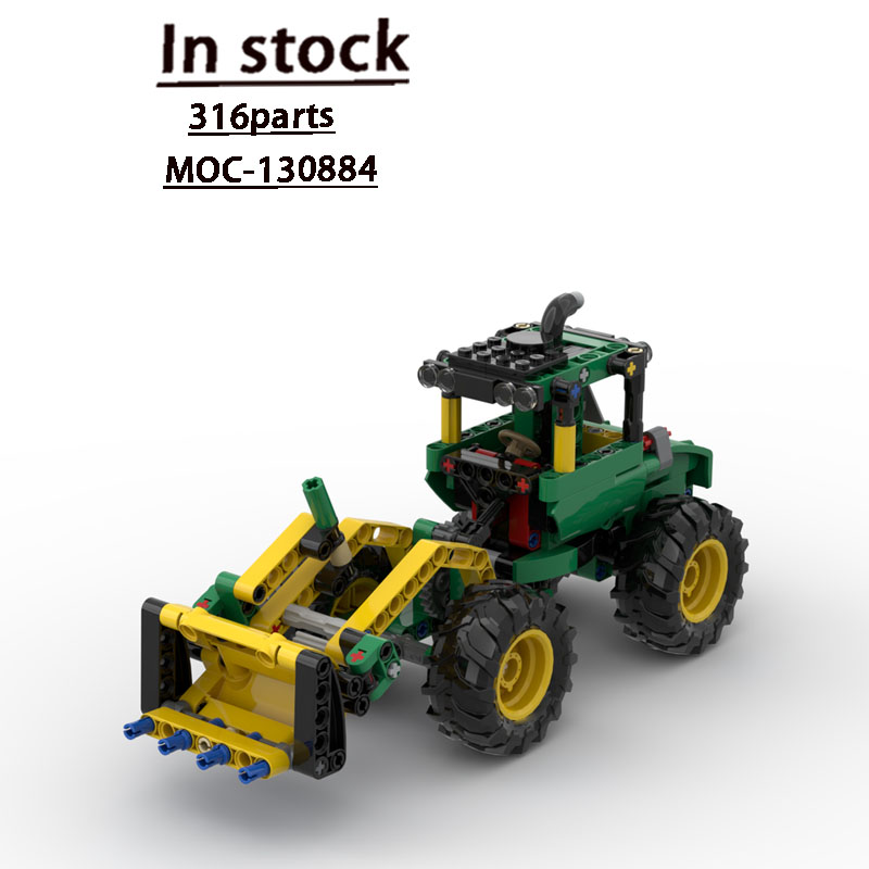 Urban Farming Building - MOC-130884 Modelo de Bloco de Montar